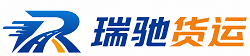 依兰县附近回程货车调度｜工程机械爬梯车大件运输车调度